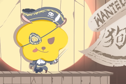 择吉皇历|老皇历万年历|汉典老皇历